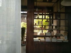 -日出青木·杭帮菜名店