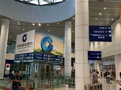 -吉隆坡国际机场