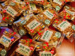 -来伊份(闻喜路三店)