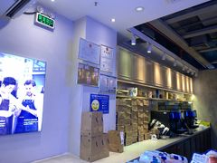 -瑞幸咖啡(丰盛町店)