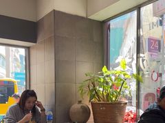 -小泉居(水坑尾店 )
