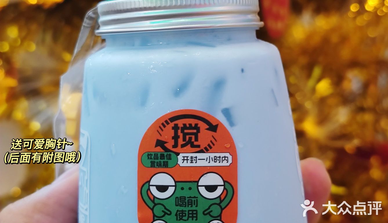 [糖果]新年第一份可爱，童趣十足点心铺[调皮]