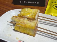 -本色.小马哥烧烤(五一路总店)