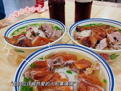 -香辉食馆(新兴路店)