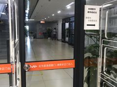 -佛山市图书馆(祖庙路分馆)