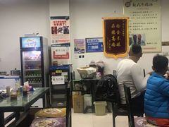 大堂-魏氏牛肉汤(潮白河孔雀城潮白馨居店)