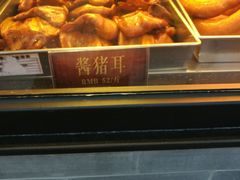 -四季小馆·地道北京小吃(广百店)