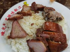 -陈光记烧腊店(罗保博士街店)