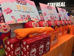 -金宝贝国际早教中心(万象城中心)