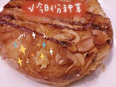 法式焦糖酥-星巴克(杭州银泰城西一店)