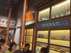 -蒲葵传统炭火烤肉(白石龙店)