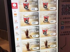 -肯德基(火车北站店)