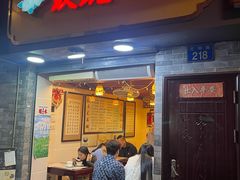 -玫瑰甜品(文明路店)