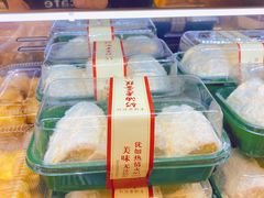 奶油老蛋糕-幸福蛋糕坊(金顶街店)
