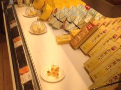 -好利来(熙地港店)