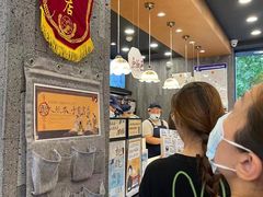 -茶颜悦色(花园道店)