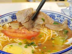 -馬香远蘭州牛肉面(武汉群星城首店)