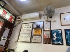 -六爷门框百年卤煮
