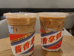 -瑞幸咖啡(Lab·华强电子世界店)