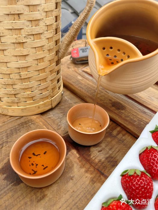 伴山茶苑·一盏冰茶·半日山居图片