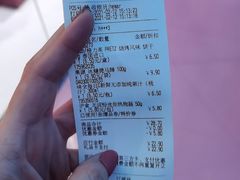-绚荟城