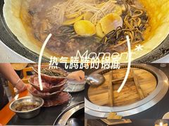 -老家大锅台·地锅鸡·铁锅炖(建邺文体路店)