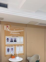 -南京康美美容医院·旗舰店