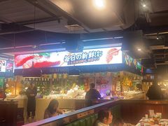 -亚马逊环球美食百汇(新城吾悦广场店)