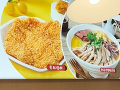 -鸭得堡老鸭汤·鸭血粉丝(南京博物院店)