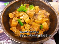 -膳当家黄焖鸡米饭(下沙宝龙店)