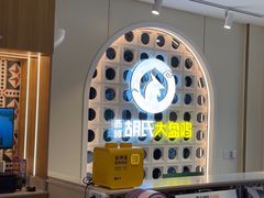 -西域胡氏大盘鸡(谈固店)