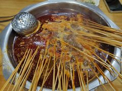 -乐山麻辣烫(翡翠森林花园店)