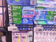 -物美大卖场(玉蜓桥店)