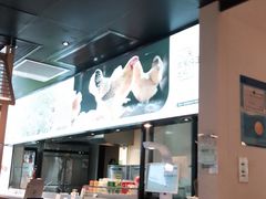 -老乡鸡(上海品尊国际中心店)