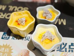 -心海贝西餐(翰林苑商业城店)