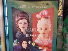 -柏尼娅PEARIA·蛋糕定制(静安店)