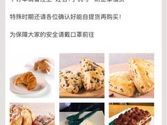 -中粮丰通（北京)食品有限公司