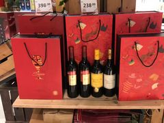 -永辉Bravo超市(东二环泰禾广场店)