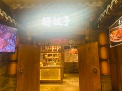-好嫂子酱猪手•农家菜(学院南路店)