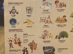 -西双版纳融创皇冠假日度假酒店
