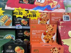 -物美超市(三里河店)