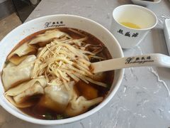 -熙盛源(凤凰街店)