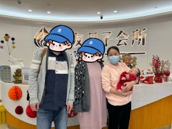 -致友月子会所(麓湖店)