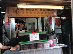 -罗汉果龙眼冰糖燉冬瓜