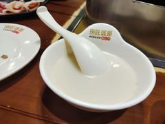 -捞旺猪肚鸡(街道口店)