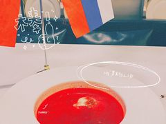 -马克西姆俄罗斯餐厅(通亚街店)