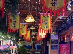 -渔掌门(铁东店)