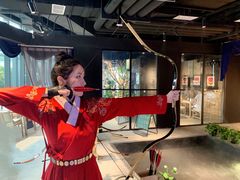 -轻武堂传统射箭·功夫茶·射击体验馆(仁和新城店)