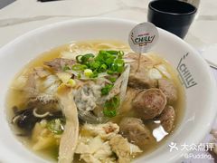 -CHILL Pho澳洲牛肉越南粉(佛山顺德万象汇店)