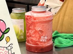 -苏阁鲜果茶(虎门君乐汇店)